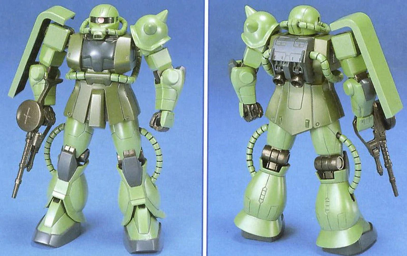 FG 1/144 MS-06F Zaku II